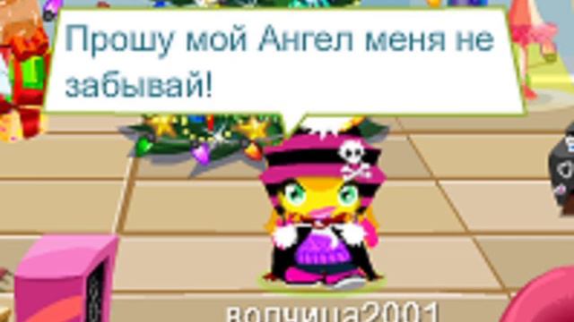 Могоби - Клип про любовь! смотреть онлайн