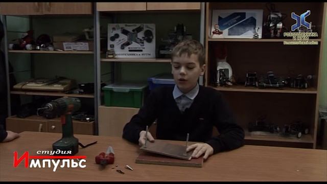 Мастер-класс «Третья рука» для пайки смотреть онлайн