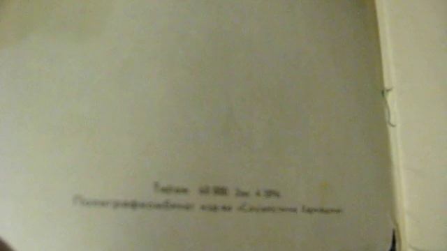 ФЭД-3 фотоаппарат ссср с инструкцией в кожа-чехле