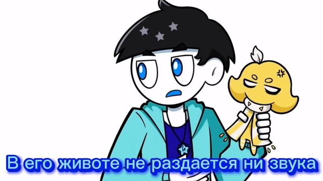 Я съел беспроводные наушники у моего создателя смотреть онлайн