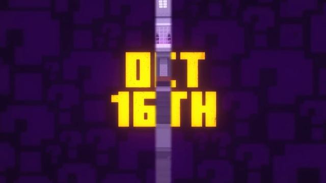 Minecraft Live 2021: Анонсирующий трейлер Mojang (Перевод Nerkin) смотреть онлайн