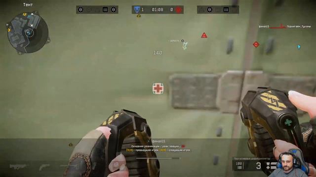 Стрим Warface в 2к. РМ на Браво и Чарли. смотреть онлайн