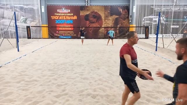 Money Cup 3 Дуганов/Аникин- Шеин/ Бирюков смотреть онлайн