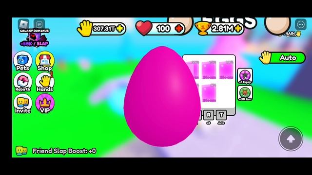 симулятор пощёчин