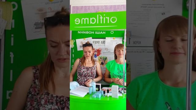 Бюті бокс каталога#13 смотреть онлайн