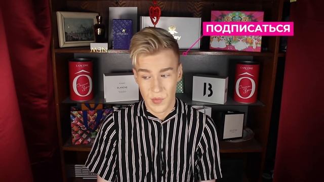 Becca: закрытие бренда смотреть онлайн