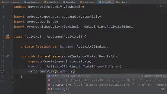 Kotlin. ViewBinding (synthetic deprecated), Second Activity (2021.08.15) [RU] смотреть онлайн