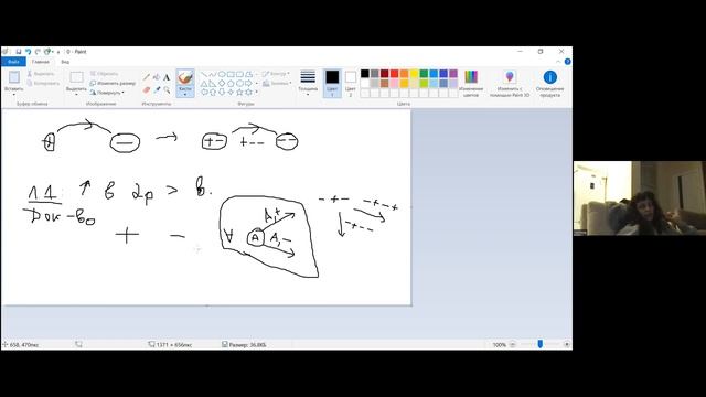 101 1 Влечение смерти 20230428 Александр Бронников смотреть онлайн