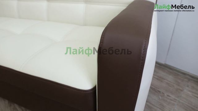 Диван Фокус ДФ022 смотреть онлайн