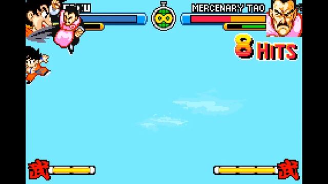 Dragon Ball: Advanced Adventure (GBA) смотреть онлайн
