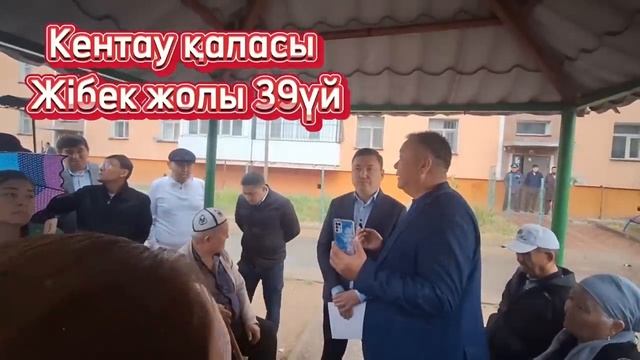 13 октября 2023 г. смотреть онлайн