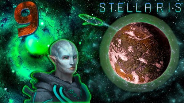 Stellaris #9 Новая Аккадская Империя Тайны Реликтового мира