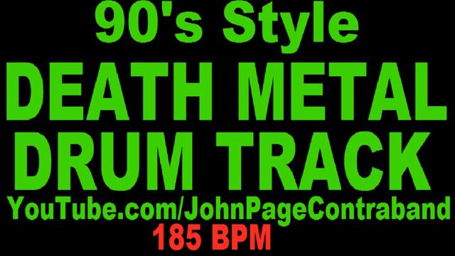 Death Metal Drum Backing Track 90s Style 185 BPM смотреть онлайн