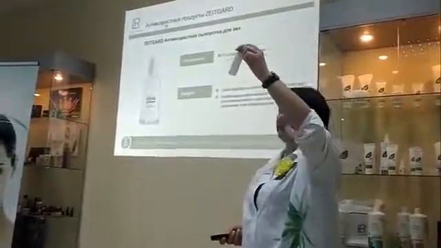 Цайтгард 2 смотреть онлайн