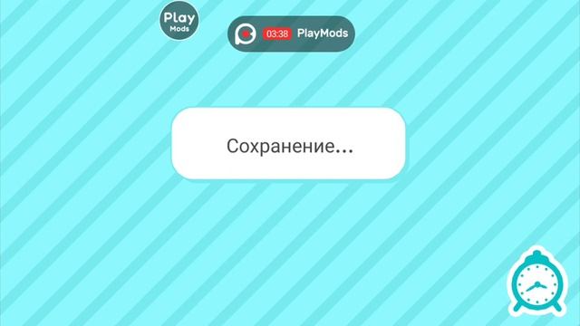 Это тока бока мод смотреть онлайн