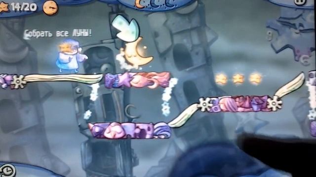 Gameplay игры sleepwalker's journey #5 Прогулка по снам смотреть онлайн