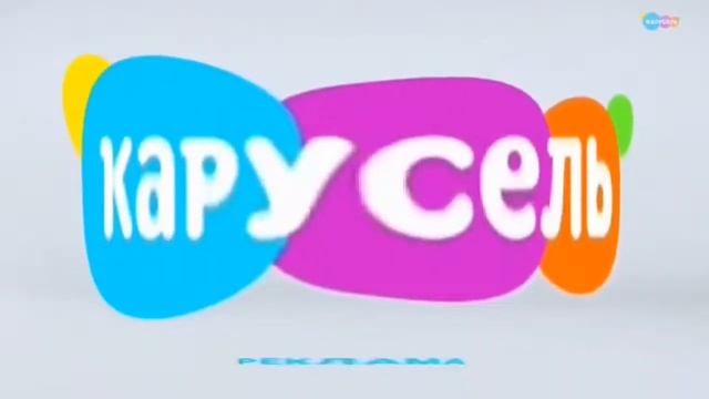 заставка карусель с разными эффектами ( видео чайпика) смотреть онлайн