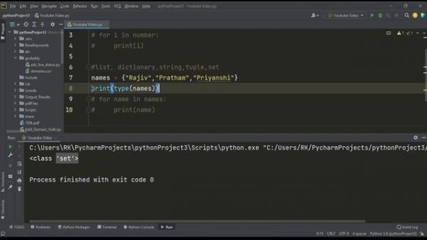 TypeError: 'int' object is not iterable - Solved