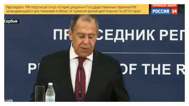 Лавров в Белграде: Отношения с Сербией развиваются в русле стратегического партнерства 20/06/2020 смотреть онлайн
