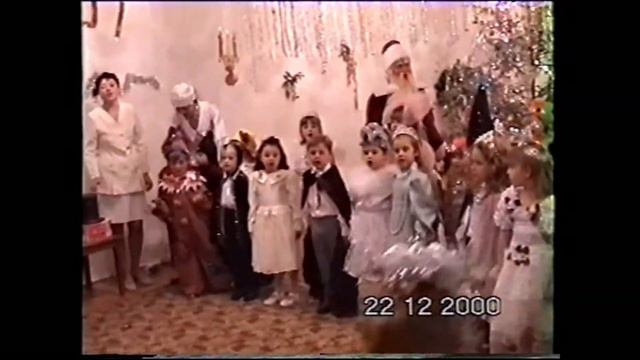 День города и утренник новогодний 22 12 200г смотреть онлайн