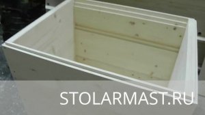 Улей-лежак на 16 рамок, вариант-2