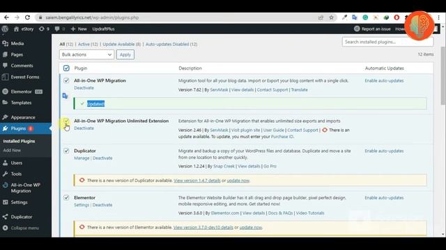 How to update WordPress plugin version. смотреть онлайн