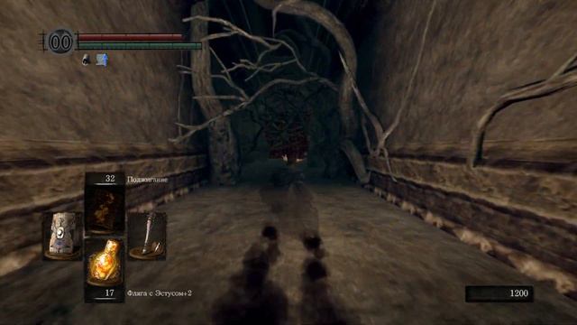 Нищий Пиромант "получает" от Ложе Хаоса [Dark Souls Remastered #15] смотреть онлайн