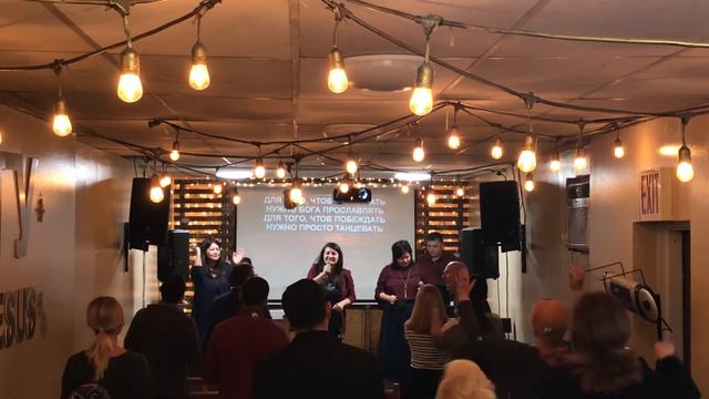 Просалвление 12 января 2020 г. смотреть онлайн