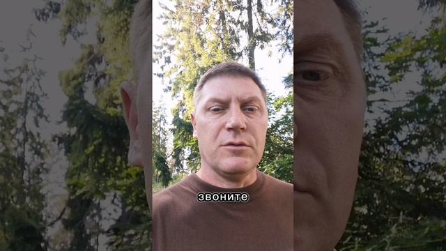 Как можно проверить, работает ли агент при продаже или аренде вашего объекта? смотреть онлайн