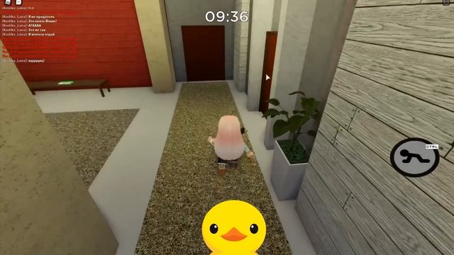 ПРЕДАТЕЛЬ УКРАЛ ВОЛОСЫ ЛАНЫ! Roblox Piggy Traitor смотреть онлайн