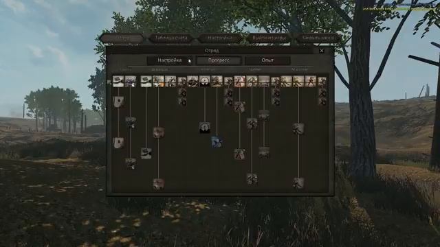 Verdun: Belgians. смотреть онлайн