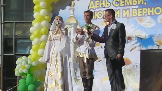 Поздравление Святых Петра и Февронии Муромских смотреть онлайн