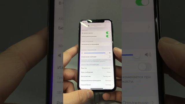 iPhone X 256GB смотреть онлайн