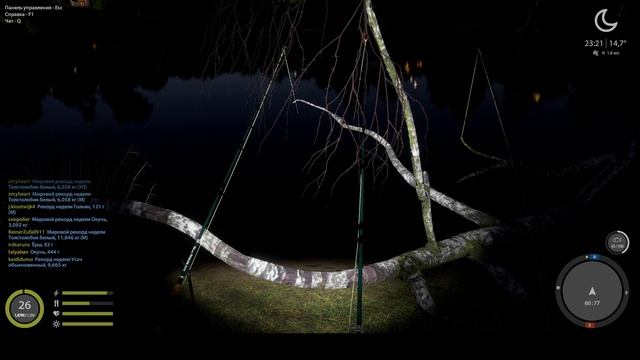 Русская рыбалка 4 - в поисках трофея, трофейный Окунь, закрытие водоёма. о. Комариное смотреть онлайн