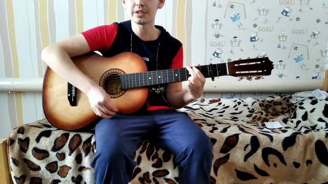 Кавер на песню Мэвл — Патамушка. смотреть онлайн