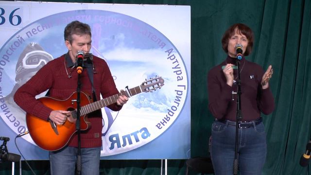04 Zimnjaja JAlta 07012023a Konkurs смотреть онлайн