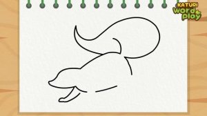 * Skunk * | Katuri Word Play | Learn Animals | Animals for kids to learn