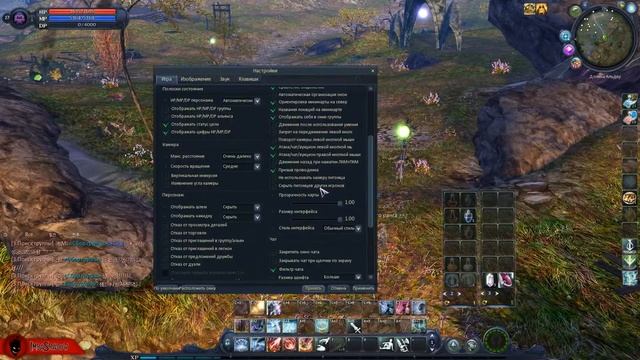 Imba ? AION CLASSIC ? СТАРТОВЫЕ НАСТРОЙКИ (НОВИЧКУ) смотреть онлайн