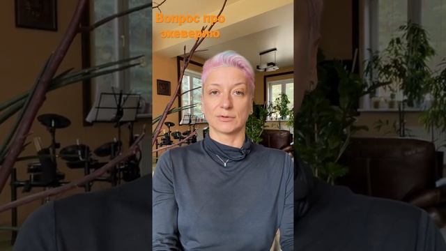 Эхеверия будет жить в открытом грунте или нет? смотреть онлайн