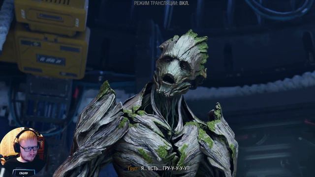 GUARDIANS OF THE GALAXY СТРИМ НА PS5 #1 - СТРАЖИ ГАЛАКТИКИ НА ПС5 [PS5LIVE]