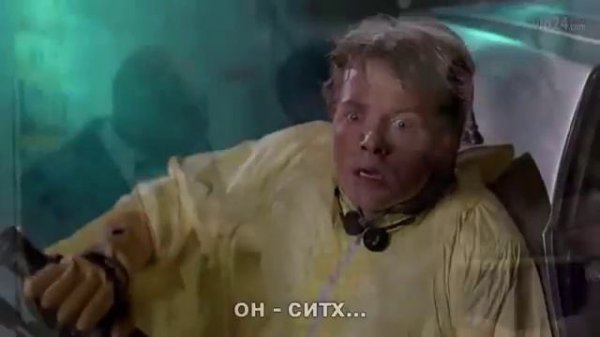 Назад в зад |RYTP