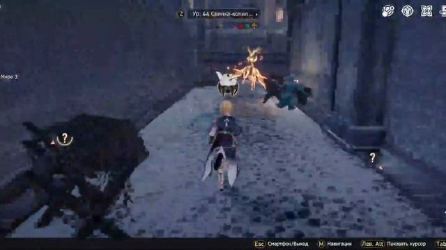 Honkai: Star Rail #7 смотреть онлайн