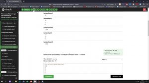 2.5 Геометрическая прогрессия. "Поколение Python": курс для начинающих. Курс Stepik