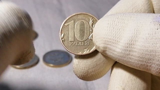 🌍 Редкие 10 рублей 2010 ММД шт. 2.3 Д. Мешковой коп №5. смотреть онлайн
