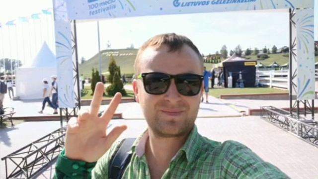 Разбор полетов смотреть онлайн