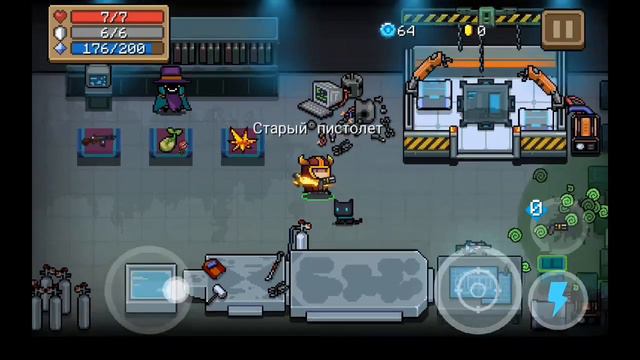 Крафт Фантастической Пушки в игре Soul Knight