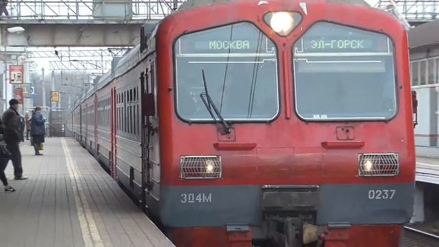 ЭД4М-0237 смотреть онлайн