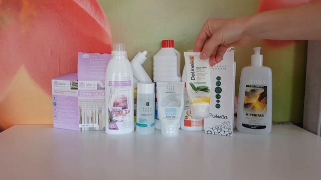 Пустые баночки второй половины мая 2020 смотреть онлайн