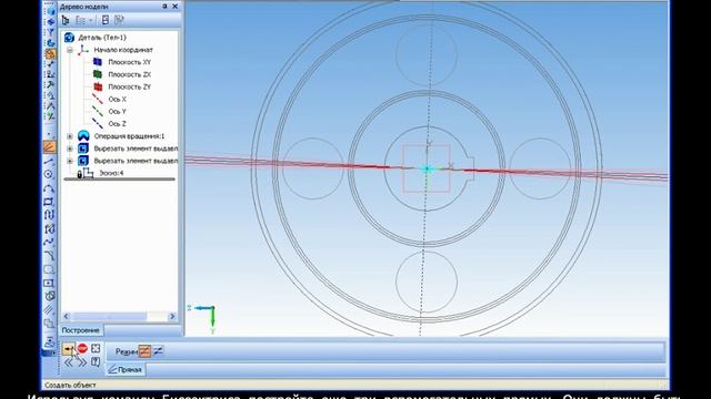 Компас-3D Урок 26. Постр 3D-модели зубч шевр колеса.avi смотреть онлайн