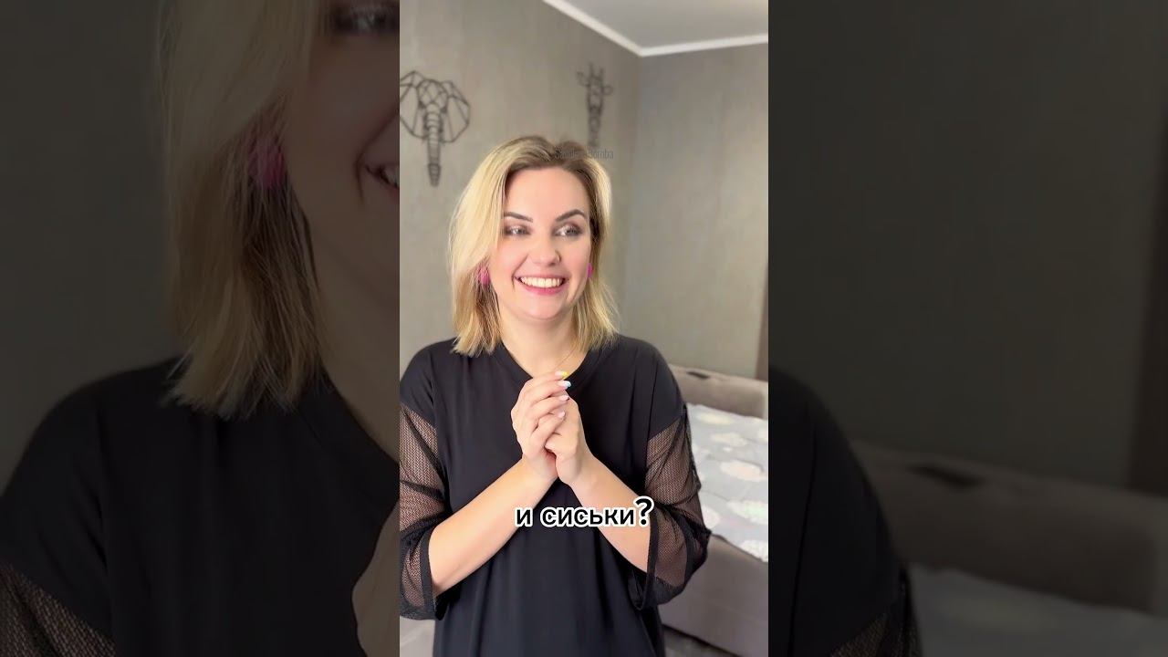 Уже середина лета,кто ещё не купался тот я#savelevabomba #юмор #семья #мужижена #тикток #приколы смотреть онлайн